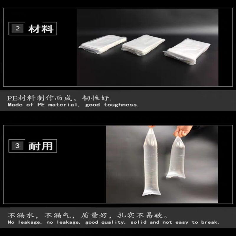 加厚一次性雨伞袋长短雨伞套伞袋机袋子加大防水