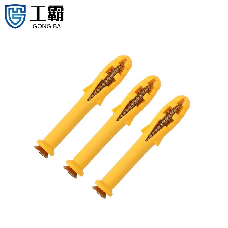工霸(GONGBA)小黄鱼塑料胀管(配镀彩钉)尼龙墙塞内爆自攻膨胀螺栓
