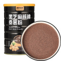 美粥食客黑芝麻核桃桑葚粉
