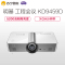 明基(BenQ) KD9459D 商用投影仪 工程投影机(1024×768分辨率 5200流明 支持3D)