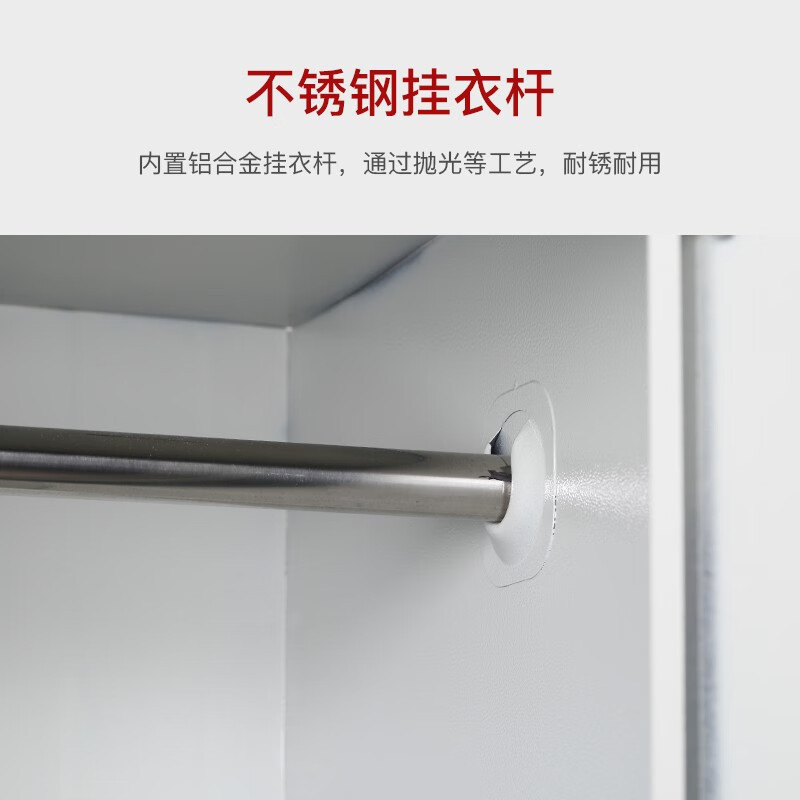 曌梵衣柜二门个