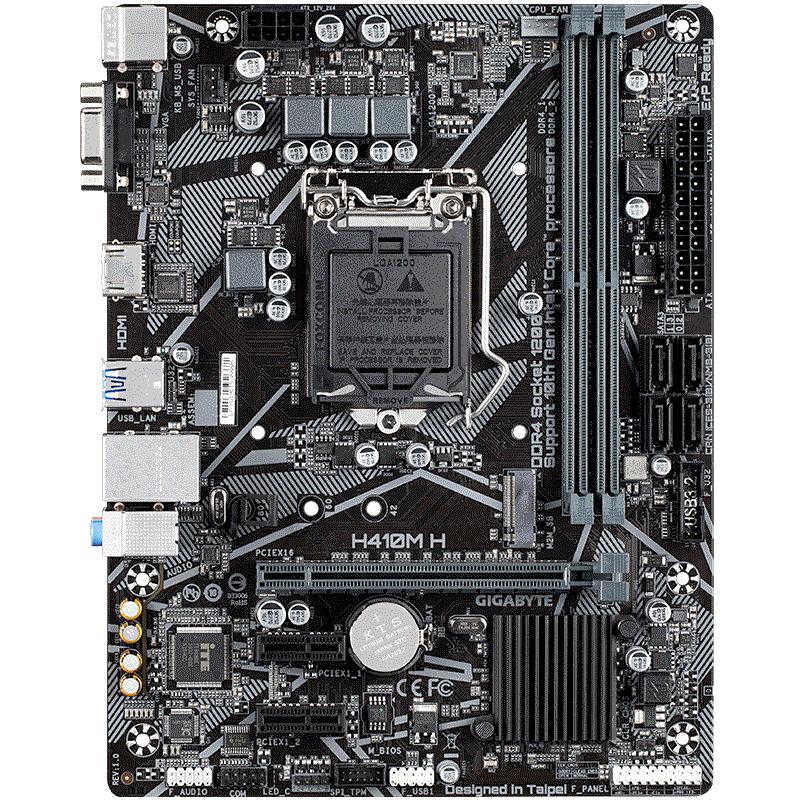 技嘉 H410M H主板+Intel G5900 赛扬双核CPU处理器
