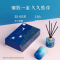 名创优品(miniso) 故宫宫廷系列香薰蜡烛礼盒套装室内清香礼物(云海苍兰)