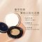 肌肤之钥CPB钻光水凝气垫粉底#O10明亮色 钻光精华气垫粉底12g 自然遮瑕 沁润焕亮