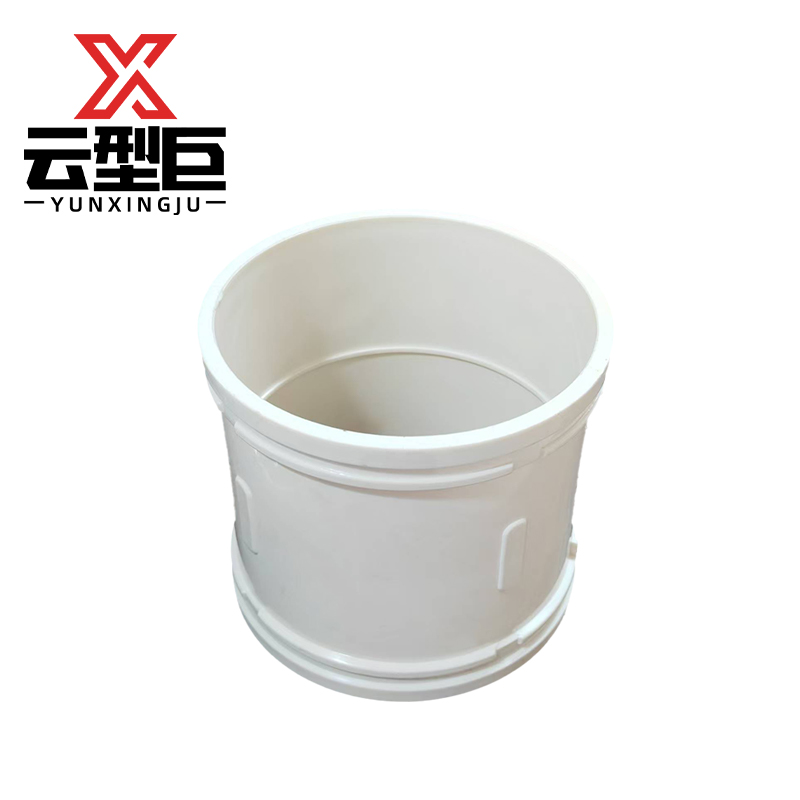 云型巨 PVC排水管直接 pvc排水管配件直接管箍 200mm 单位:个高清大图