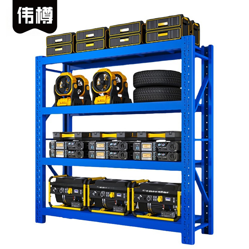 伟樽四层货架1800*400*2000mm(200kg)组