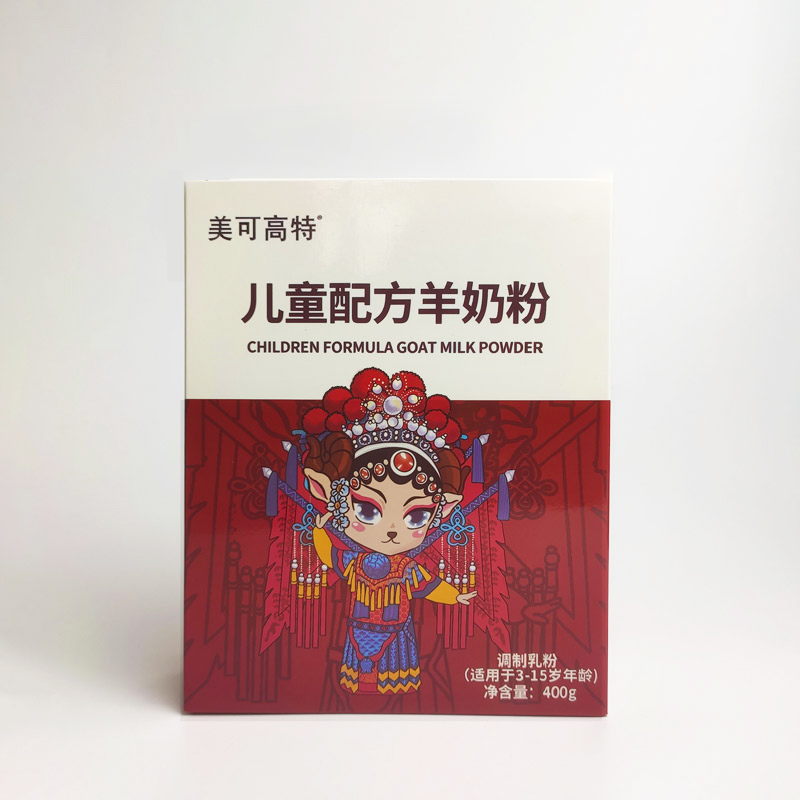 新装上市美可高特儿童配方羊奶粉400克盒装
