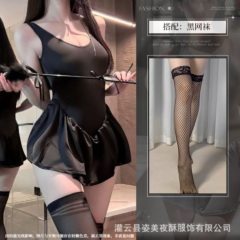 日常外穿拉链开档打野外连衣裙激情趣内衣性感纯欲免脱制服诱惑女 黑色+黑网袜 均码