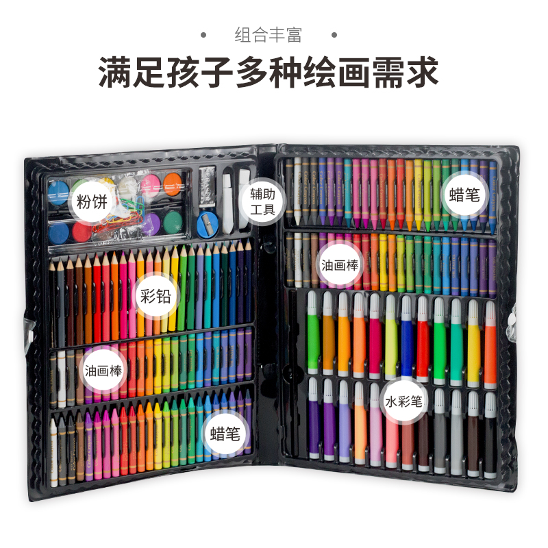 婴侍卫 168PCS绘画套装 美术文具礼盒 168高清大图