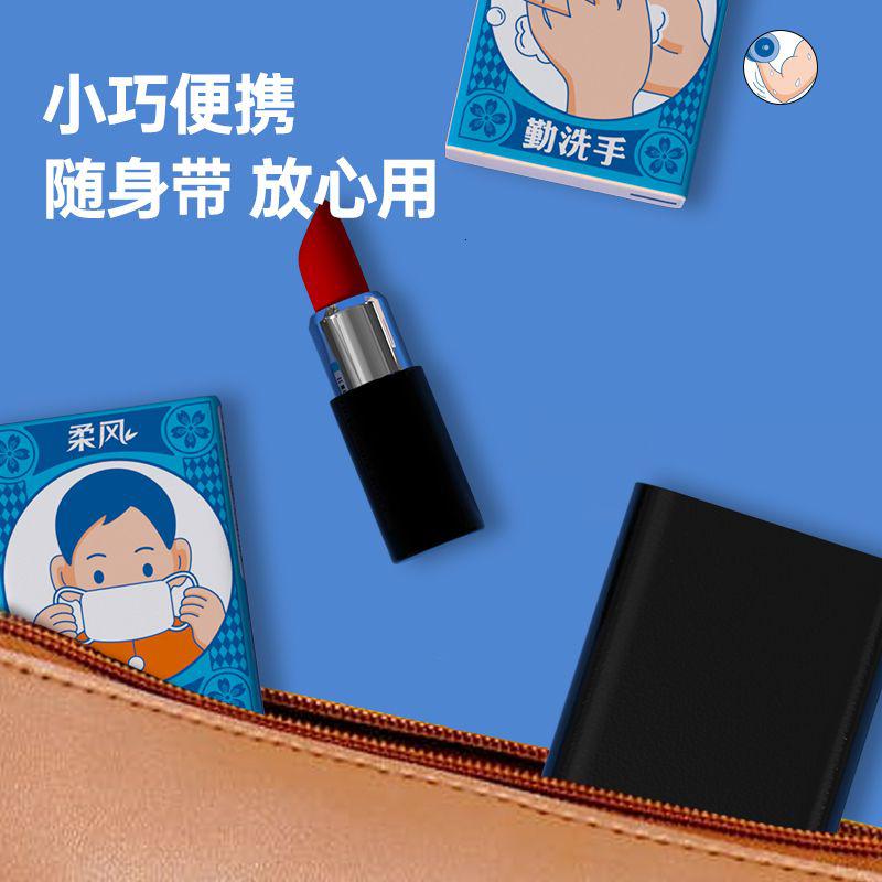 [60包] 手帕纸小袋纸巾随身便携式面巾纸小包装儿童纸外卖纸巾餐厅纸小包高清大图