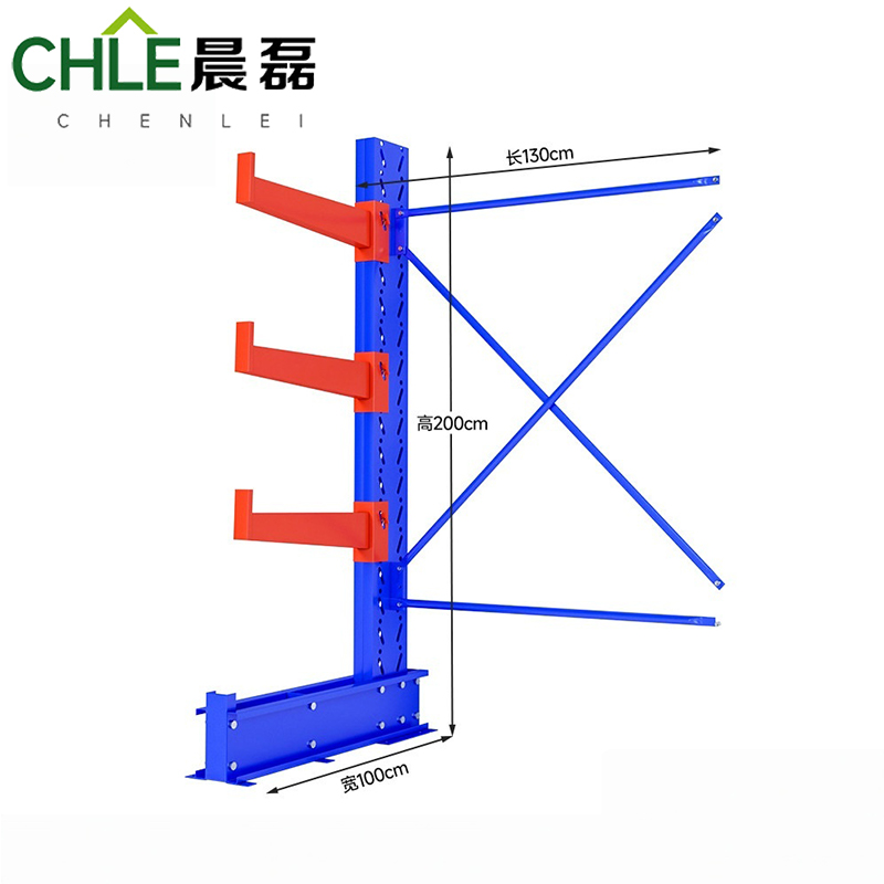 晨磊 悬臂货架高清大图