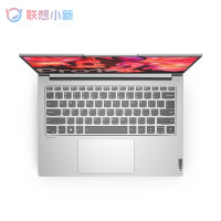 [优惠直降]联想(Lenovo)小新Pro14 R7-5800H 16G 512G 2.2K低蓝光护眼屏全面屏 升级定制 14英寸 轻薄本办公本游戏本笔记本电脑
