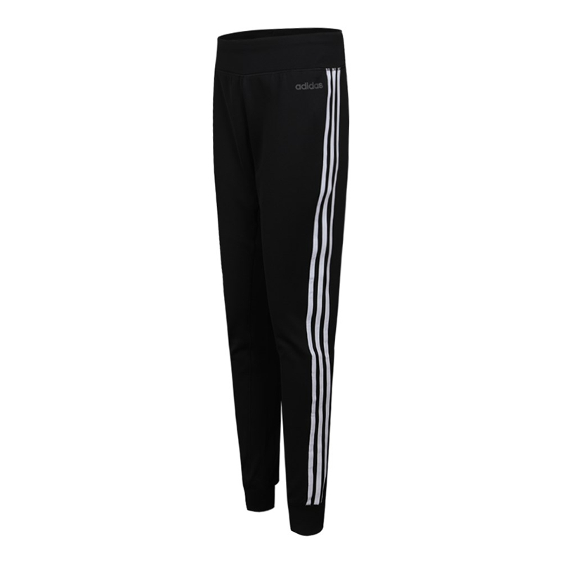 Adidas/阿迪达斯 女款跑步训练健身休闲针织长裤FI6663