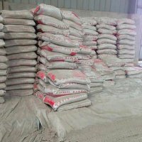 水泥灰色 规格：50kg/袋 单位：袋