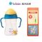 澳洲BBOX吸管杯迪士尼宝宝替换吸管配件婴儿学饮杯奶瓶重力球水杯 迪士尼胡迪[收藏买一赠三]
