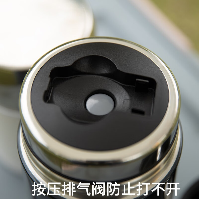 飞利浦(PHILIPS)飞利浦焖烧杯无缝内胆女保温饭盒桶闷烧杯焖烧壶罐便携上班族煮粥 白色600ml316无缝送勺子高清大图