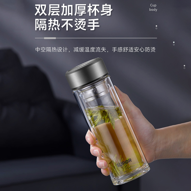 苏泊尔双层玻璃杯泡茶杯子耐热带过滤网车载办公室水杯304不锈钢茶滤高硼硅玻璃高清大图