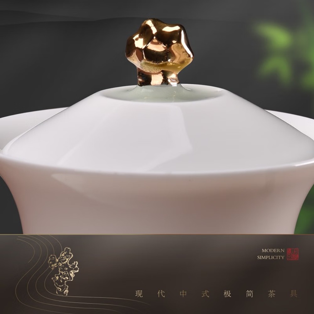知者觉器-[朴石]茶盘套装现代可定制送礼整套茶具风古韵一人三件套茶具 朴石小套组 1件高清大图