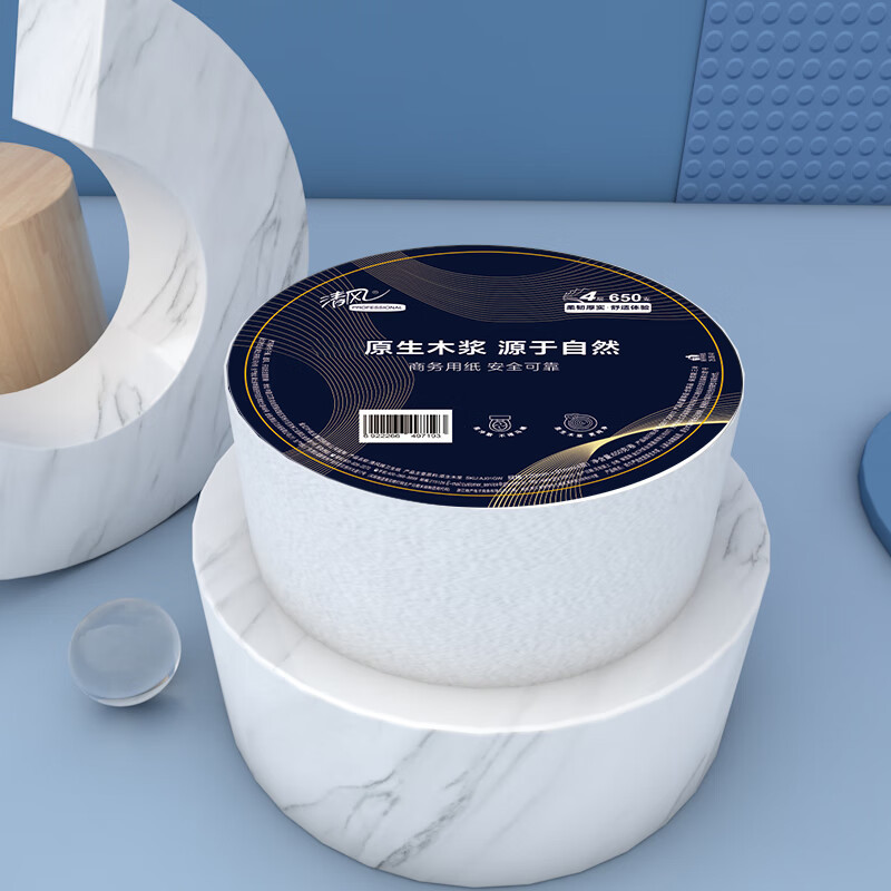 清风(Breeze) AJ01GW1 4层*650克/卷 1卷/提 大盘纸 12.00 提/箱 (计价单位:箱)