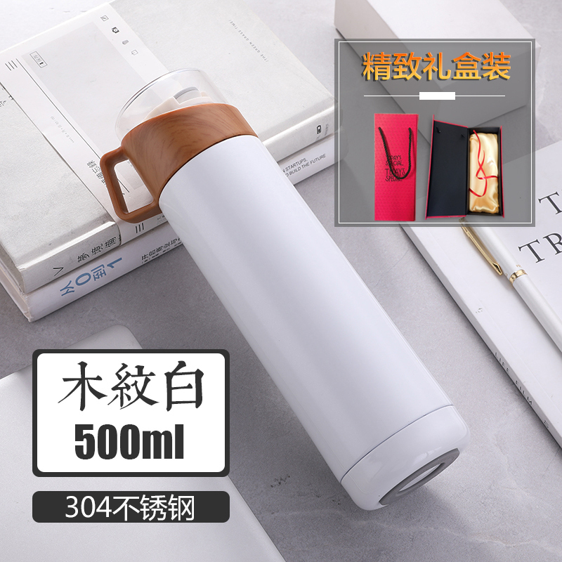 家柏饰(CORATED)保温杯定制logo水杯订制广告杯批发礼品杯子印字同学聚会泡茶杯子 大号木纹白+英文礼盒高清大图