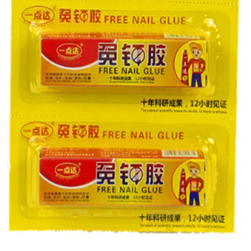 一点达 Y03 免密封胶（一支装）可定制
