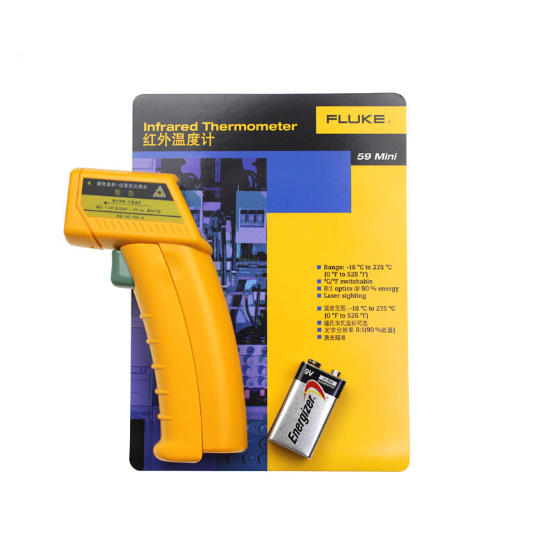 福禄克(FLUKE)F59 手持式红外测温仪 红外测温枪 测温表 测温计 仪器仪表
