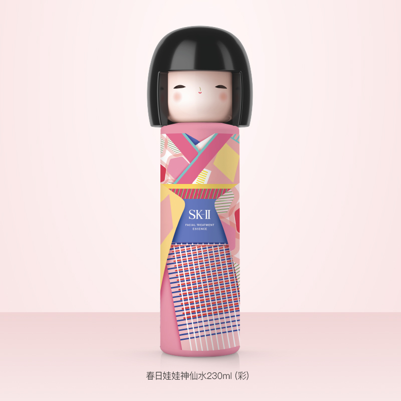 [国内专柜版]SK-II 护肤精华露 230ml 春日娃娃限定版(彩)万千挚爱神仙水 舒缓修护平衡水油细腻毛孔