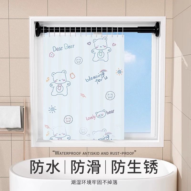 [补贴10%]晾衣杆伸缩免打孔不锈钢杆衣架窗帘挂杆浴帘杆子门帘衣柜撑杆阳台高清大图