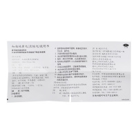 仲景 知柏地黄丸(浓缩丸) 360丸