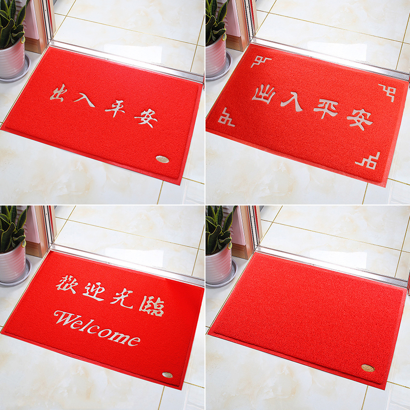添福运 进门地垫入户门门口丝圈地垫店铺迎宾脚垫欢迎光临出入平安门垫进门耐磨pvc脚垫家用户外垫子防滑蹭土喜庆红色地毯高清大图