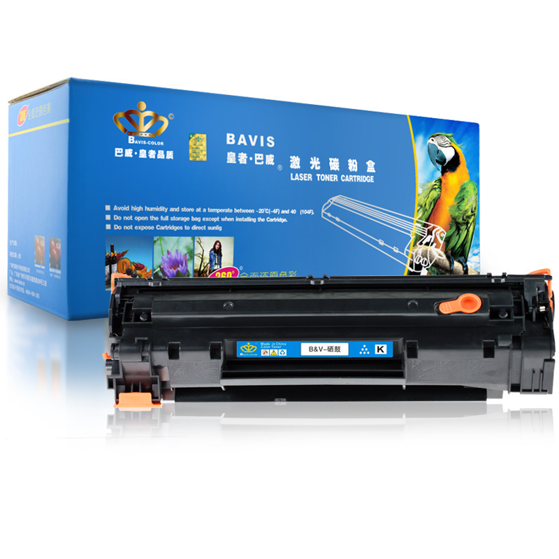 皇者.巴威(BAVIS)适合佳能CRG925硒鼓Canon LBP6180W LBP6018L激光打印机MF3010墨盒