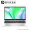 惠普(HP)锐15锐龙版 全新AMD锐龙7000系列 15.6英寸商务办公本学习网课本定制轻薄本笔记本电脑(六核R5-7530U 8G内存 512G固态 高色域 指纹一年上门)灰