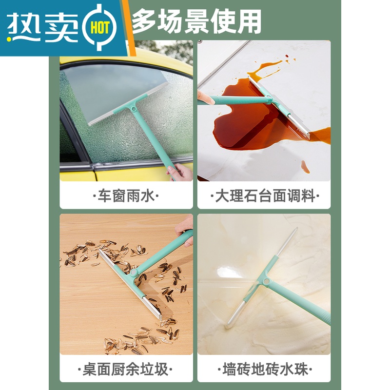 敬平擦玻璃器家用玻璃刮水器高层擦窗户伸缩杆双面保洁专用清洁工具 白色玻璃刮 不伸缩 长手杆[标准窗户清洗适合]高清大图