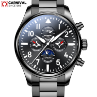 瑞士嘉年华Carnival手表男士机械表全自动机械表 男多功能真皮时尚大表盘休闲防水男表机械飞行员系列腕表8771