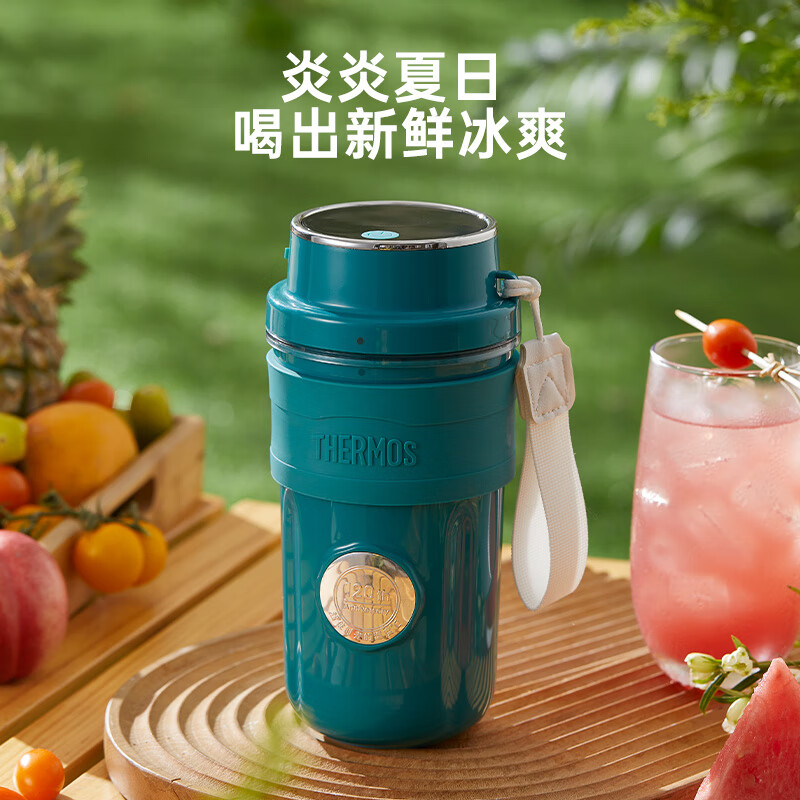 膳魔师(THERMOS)家用可充电小型无线便携制冷榨汁杯EHA-2501A-G绿色高清大图