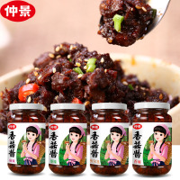 仲景 香菇酱 4种口味 230gx4瓶装 (调味酱辣椒酱组合装蘑菇酱辣椒酱暴下饭酱拌面条拌米饭配粥夹馍酱河南南阳特产)