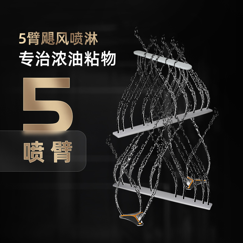 科勒(KOHLER)洗碗机嵌入式家用大容量16套独立式银离子光触媒加强除菌 五臂飓风洗 独立上下层洗 K-25989T
