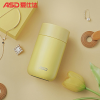 爱仕达(ASD)保温杯316不锈钢轻量简约学生男女便携水杯口袋220ml RWS22B2WG