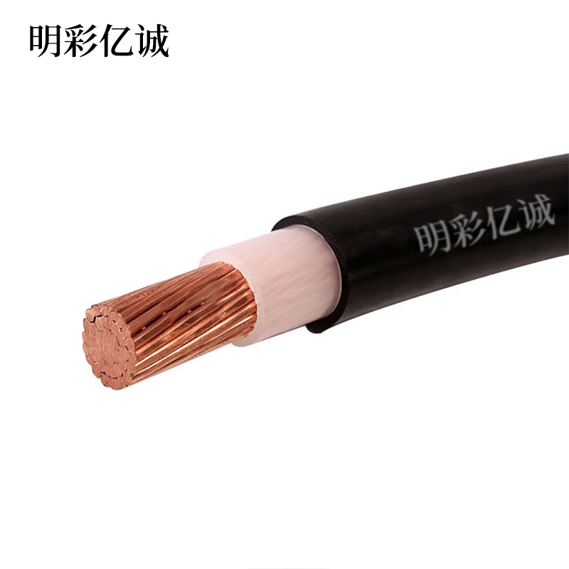 明彩亿诚 铜芯铠装电线ZR-YJV22-1*25平方 额定电压0.6/1KV 米高清大图