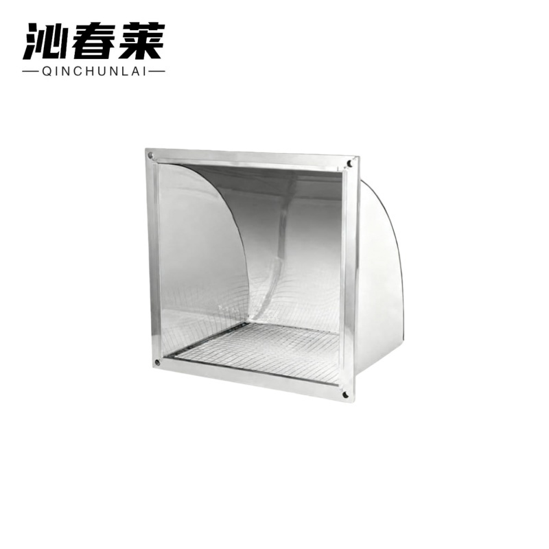 沁春莱 不锈钢罩子 1250*530*900 个