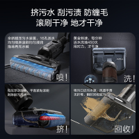 [0缠毛飓风畅吸]TINECO添可智能洗地机高温速干180°躺平家用除菌吸洗拖地一体拖地机芙万Stretch Plus