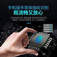 希箭 指纹锁密码锁家用防盗门酒店门锁电子锁全自动刷卡锁 K1半自动智能锁