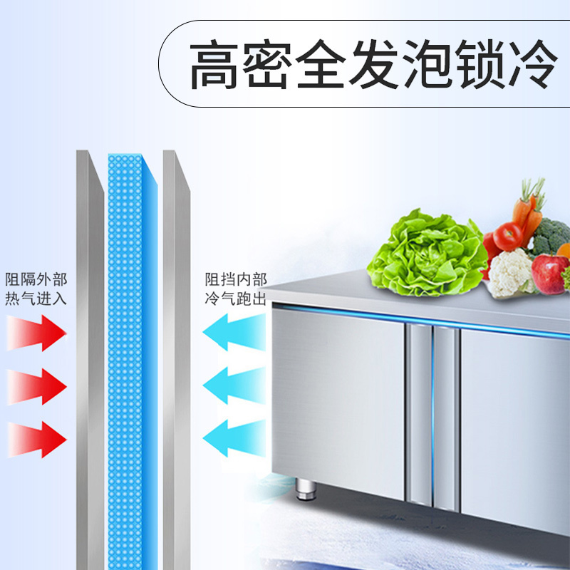 研之博(YANZBO)厨房操作台冰柜冷藏保鲜工作台水吧台奶茶店冰箱商用厨房工作台不锈钢冰柜全冷冻1.2*0.6*0.8