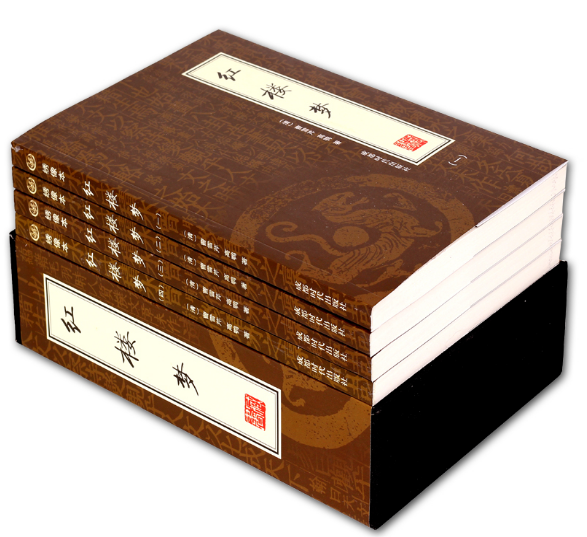 [醉染正版]正版 红楼梦 全4册 绣像本 插盒装 中国古典小说 红楼梦原著正版 青少年成人都能读 红楼梦 麒麟文库(上下高清大图