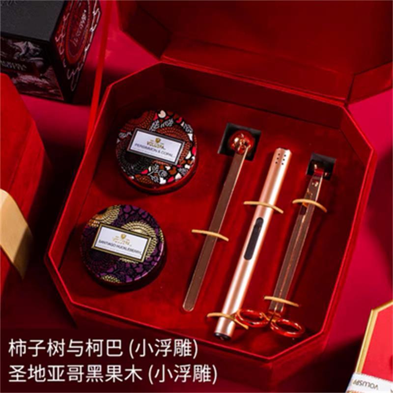 香薰蜡烛礼盒套装生日结婚礼物新婚伴手礼送闺蜜高档实用（香薰蜡烛*2、灭烛铃、独芯剪、点火工具）