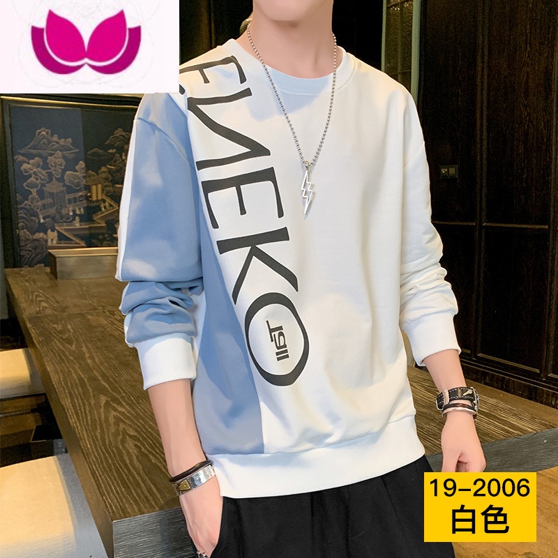 七斓圆领卫衣男士2023年新款潮牌宽松情侣装男生长袖t恤打底衫