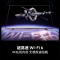 海信电视75E3Q 75英寸 AI智能高刷 Wi-Fi 6以旧换新E3N升级电视机