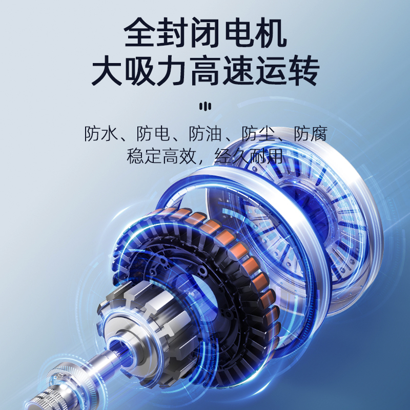 真情好太太22立方顶吸式吸油烟机欧式油烟机8键触控免清洗大吸力体感900mm小尺寸脱排油烟机HTT-X25(不含安装)