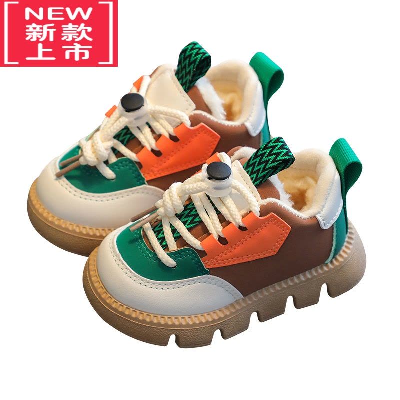 可莉允冬季宝宝运动鞋子加绒儿童大棉鞋男童女童加厚幼儿板鞋冬款学步鞋图片