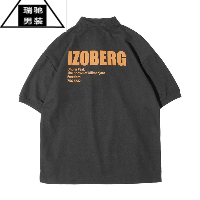 狮王美式复古潮牌polo衫男士短袖夏季潮流情侣翻领ins宽松带领半袖t恤